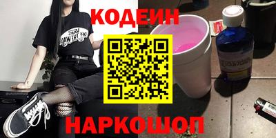 героин Туймазы