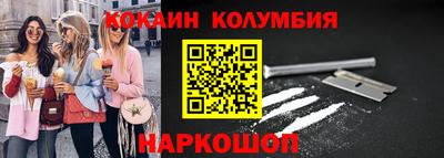 героин Туймазы
