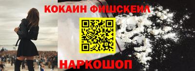 героин Туймазы