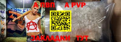 винт Тула