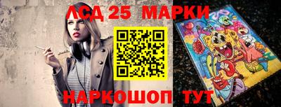 героин Туймазы
