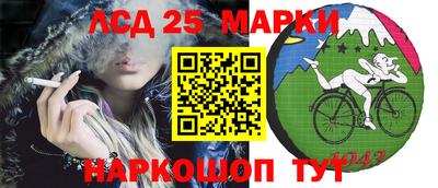героин Туймазы