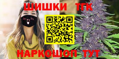 винт Тула
