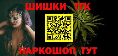 винт Тула