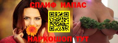 винт Тула