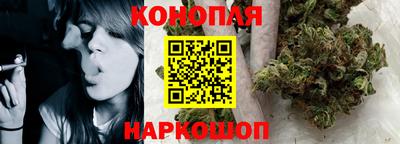 стафф Тулун