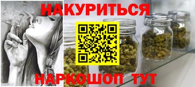 героин Туймазы