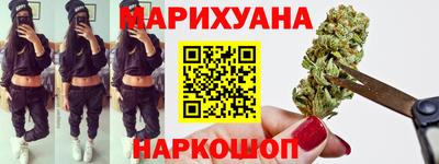 героин Туймазы