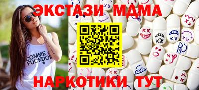 героин Туймазы