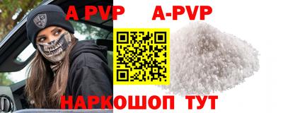 героин Туймазы