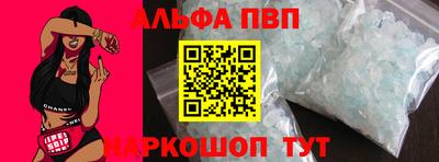 героин Туймазы