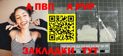 винт Тула