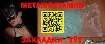 героин Туймазы