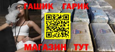винт Тула