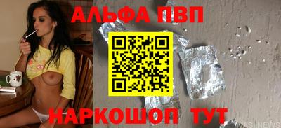 винт Тула