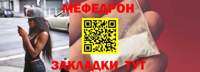 винт Тула