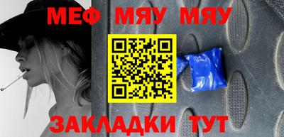 героин Туймазы