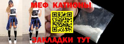 героин Туймазы