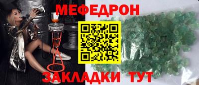 героин Туймазы