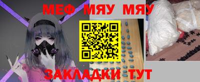 героин Туймазы