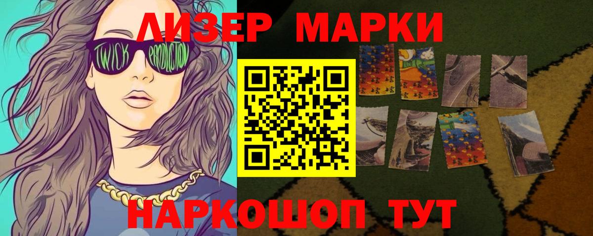 Ярцево  LSD-25 экстази ecstasy  LSD-25 экстази  Вход с VPN  Лсд 25 экстази ecstasy 